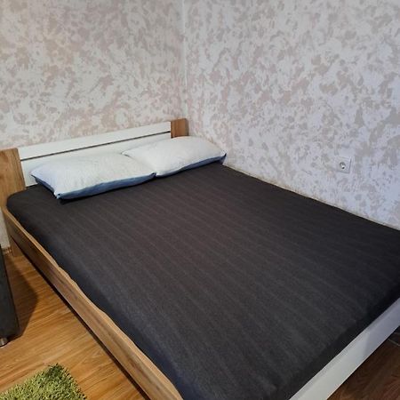 Dobar San Apartment Загреб Екстериор снимка